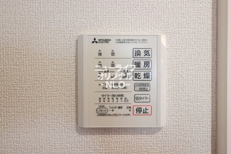 Ｓａｍｅ　ｓｋｙ その他設備