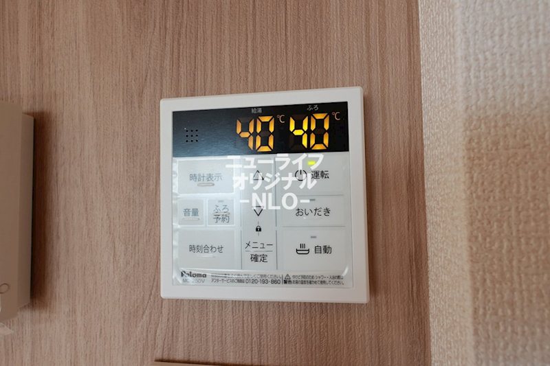Ｓａｍｅ　ｓｋｙ その他