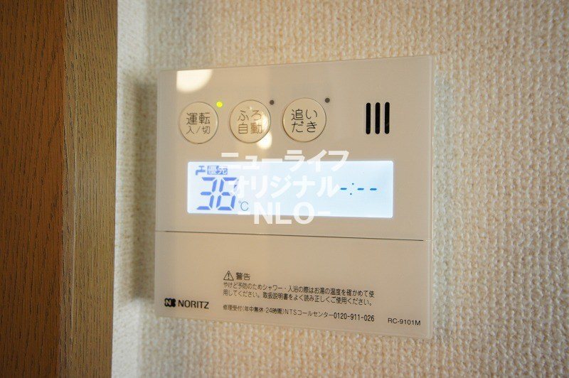 シャルマンＳＡＴＯＨ その他