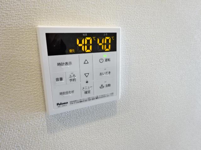 prunier（プリュニエ） その他設備