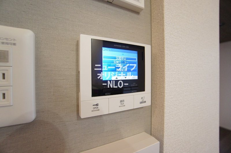 ブリューエン河原口 セキュリティ