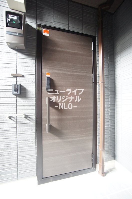 ブリューエン河原口 その他