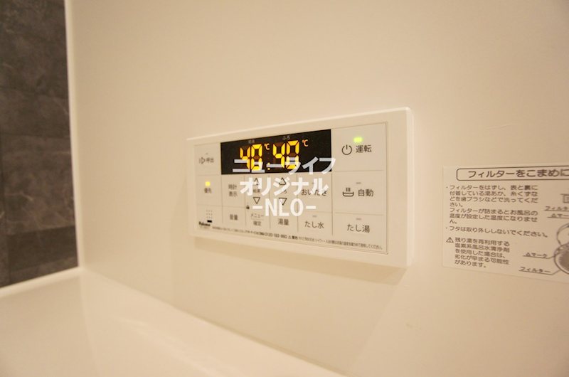 ブリューエン河原口 その他