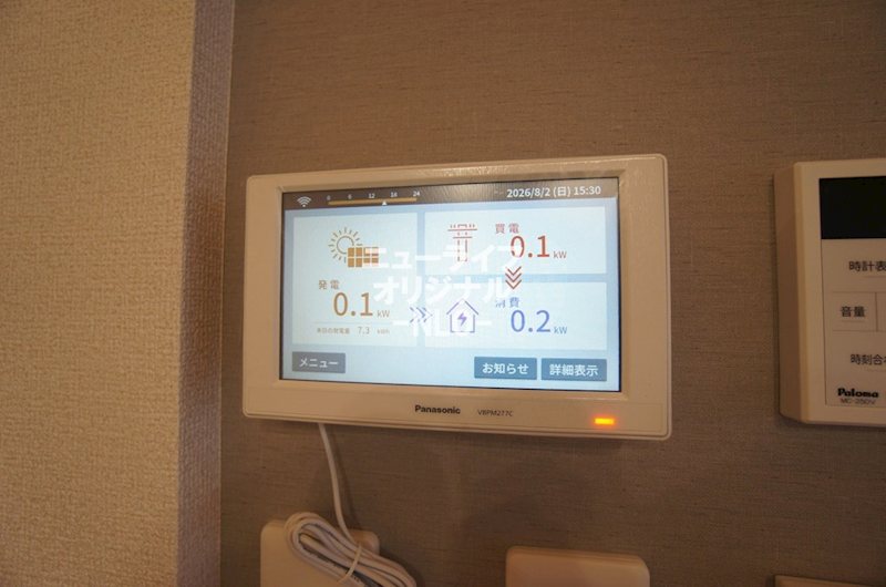 ブリューエン河原口 その他