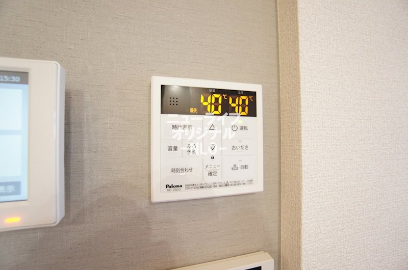 ブリューエン河原口 その他