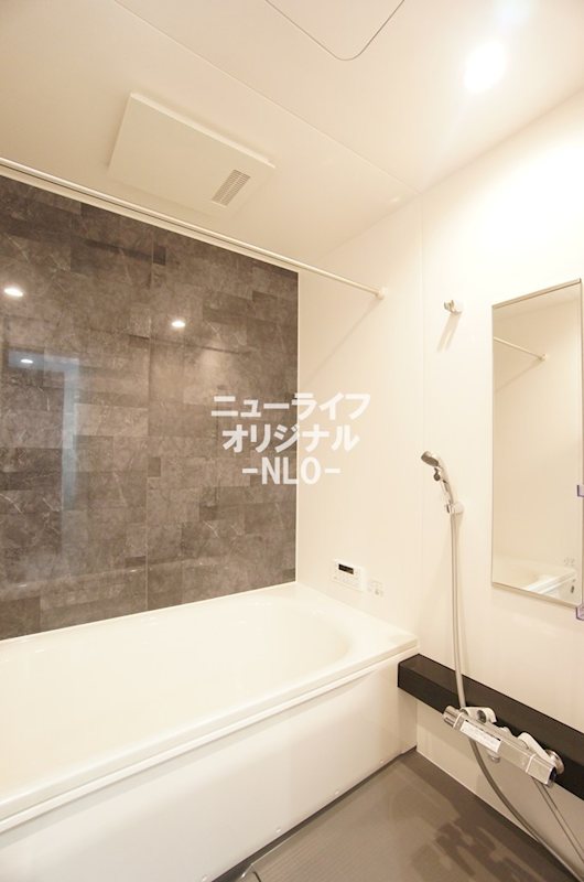ブリューエン河原口 風呂画像