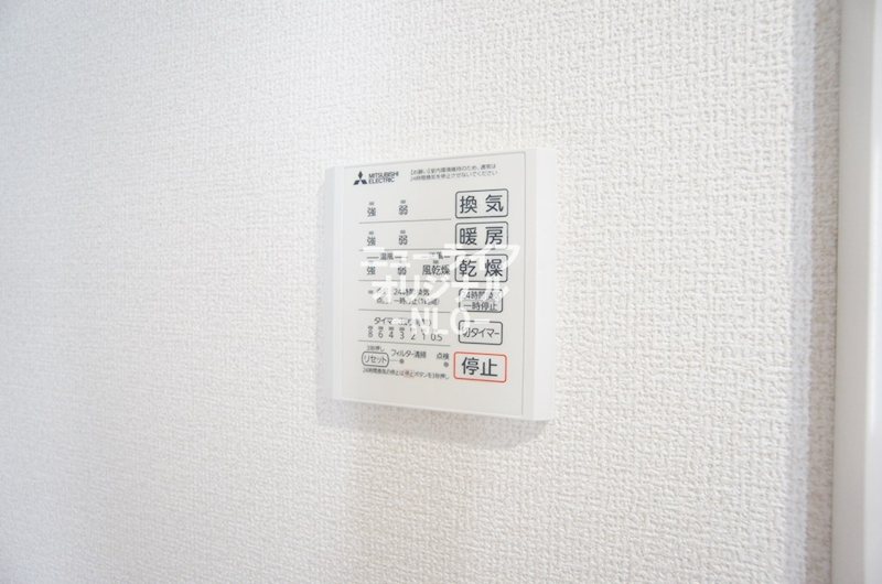 ブリューエン河原口 その他