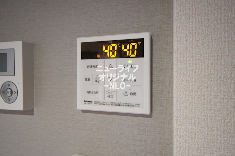 ブリューエン河原口 その他
