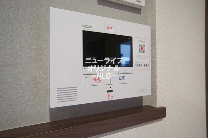 ブリューエン河原口 その他