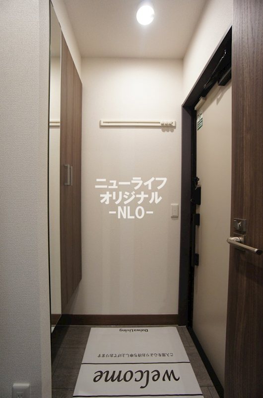 ブリューエン河原口 玄関