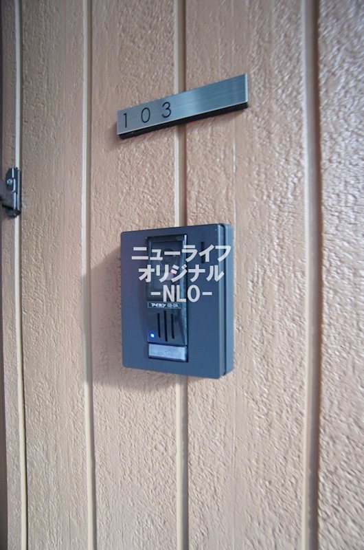 ブリューエン河原口 その他