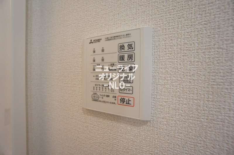 ブリューエン河原口 その他
