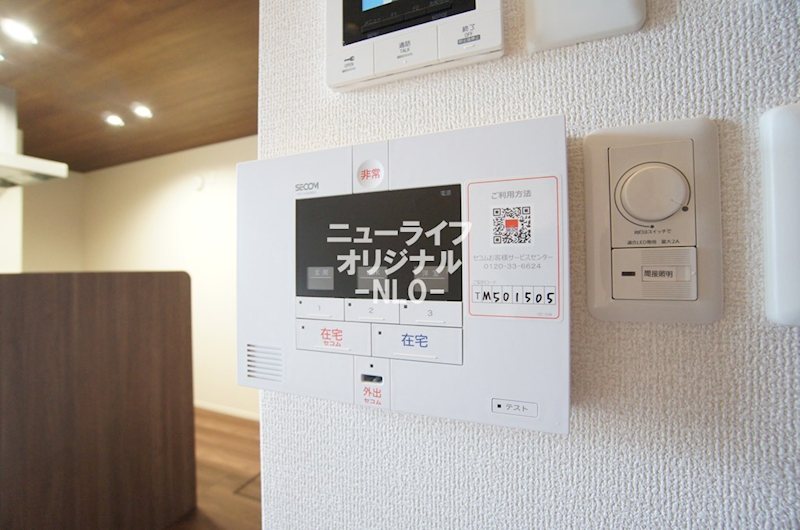 ブリューエン河原口 その他