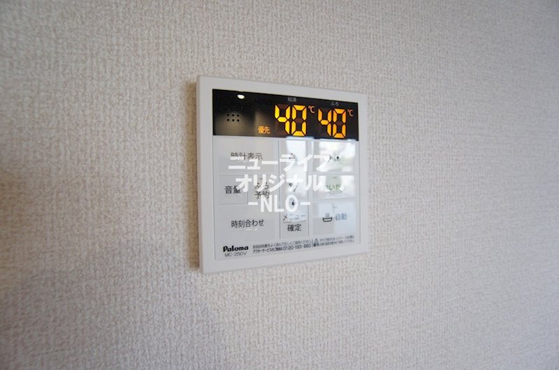 ブリューエン河原口 その他