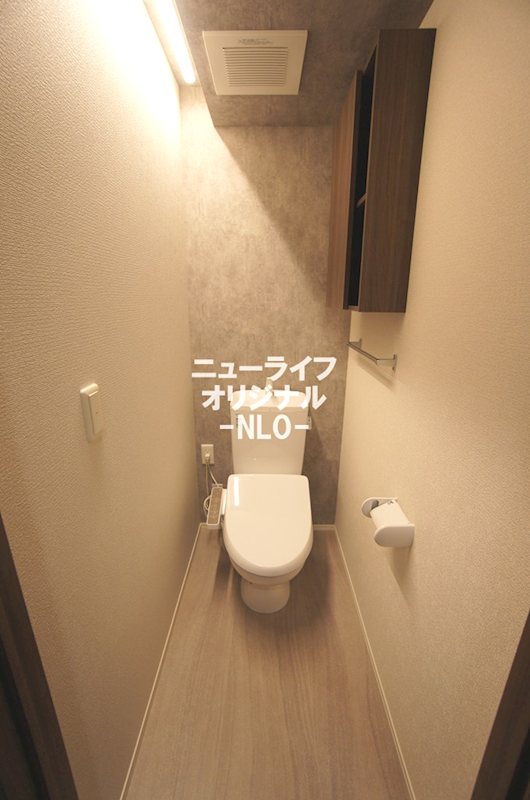 ブリューエン河原口 トイレ