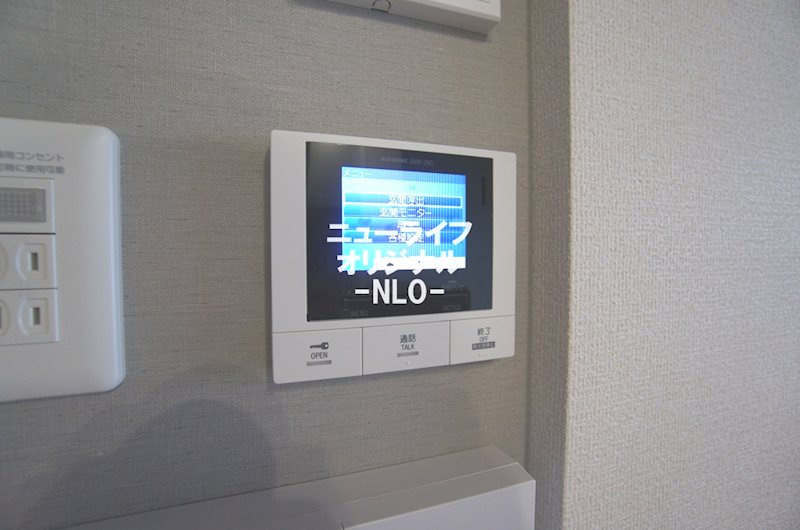 ブリューエン河原口 セキュリティ