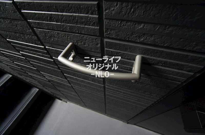 ブリューエン河原口 その他