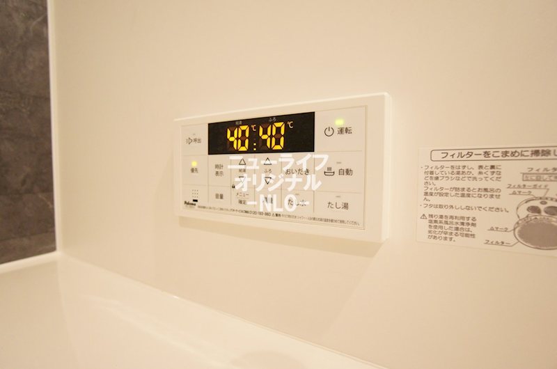 ブリューエン河原口 その他