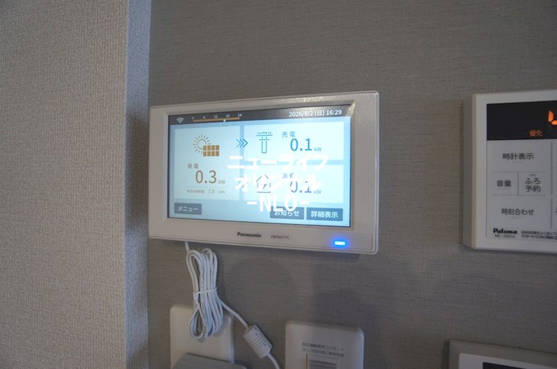 ブリューエン河原口 その他
