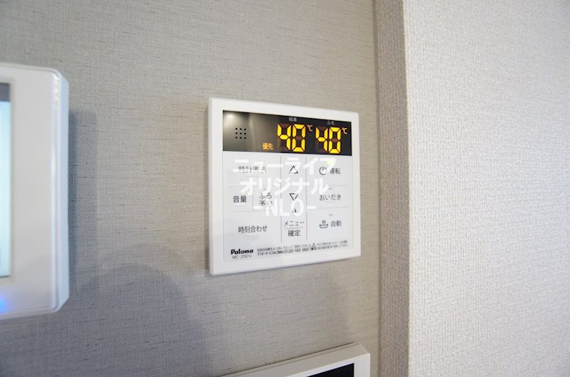 ブリューエン河原口 その他
