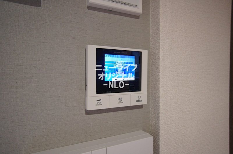 ブリューエン河原口 セキュリティ