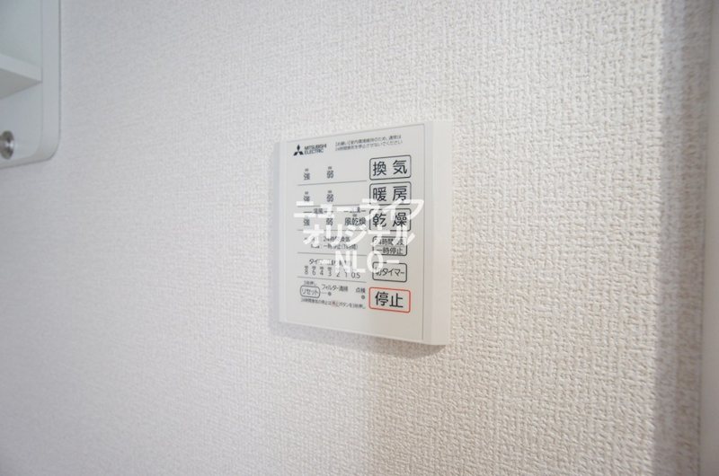 ブリューエン河原口 その他