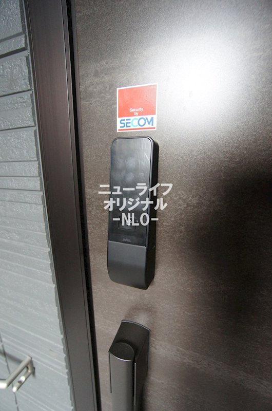 ブリューエン河原口 その他