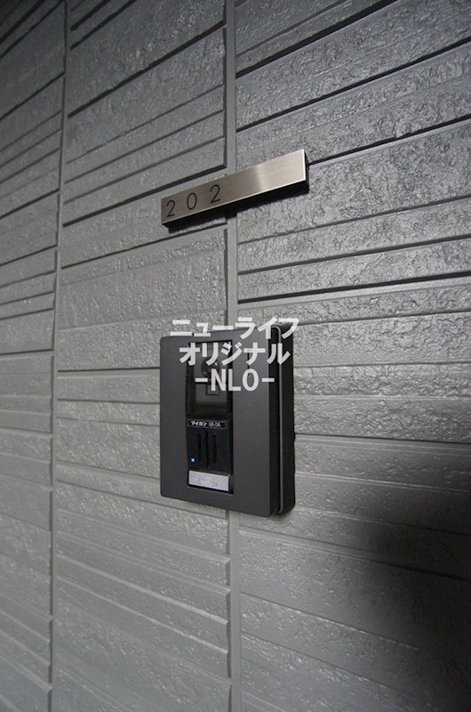 ブリューエン河原口 その他