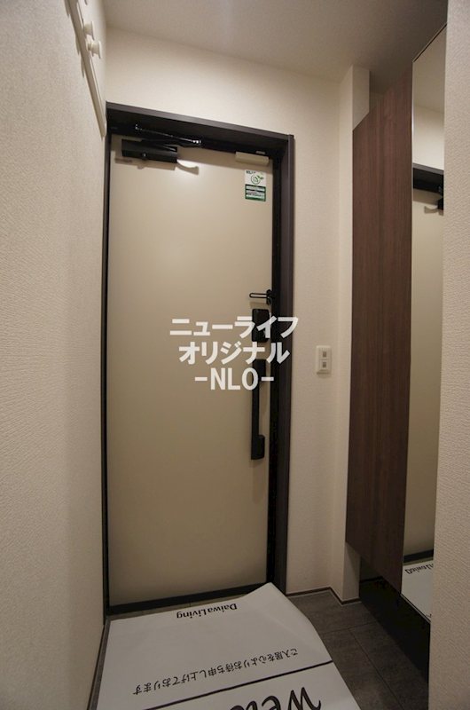 ブリューエン河原口 その他