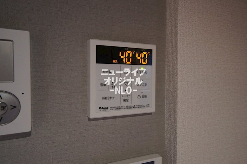 ブリューエン河原口 その他