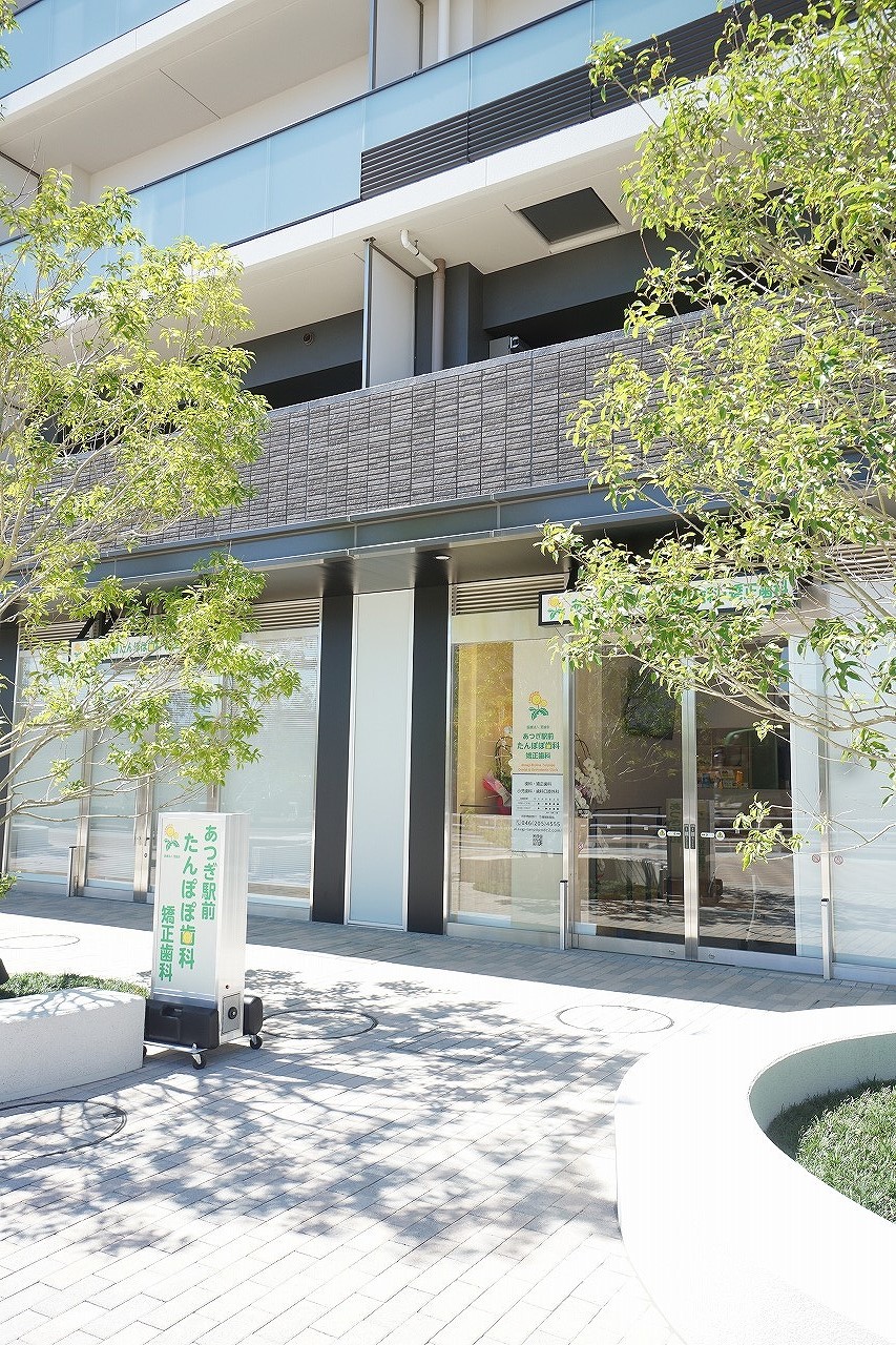 ブリューエン河原口 歯科