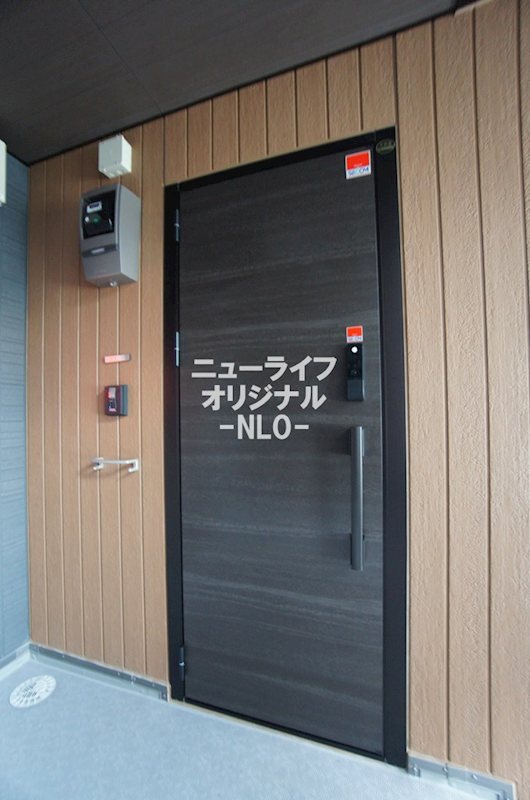 ブリューエン河原口 その他