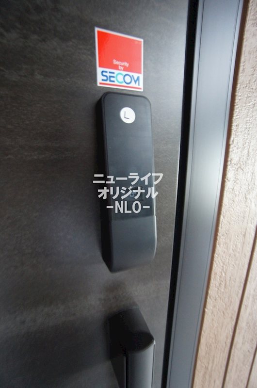 ブリューエン河原口 その他
