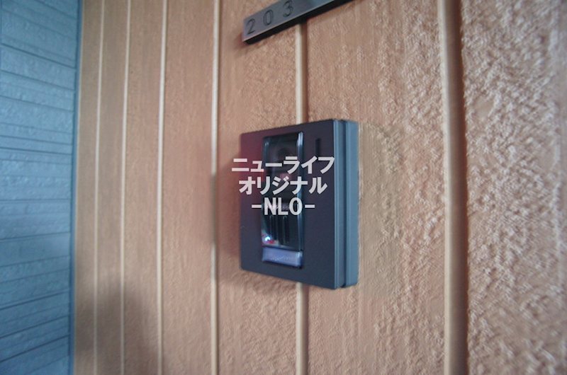 ブリューエン河原口 その他