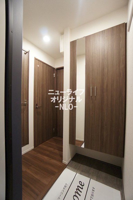 ブリューエン河原口 その他