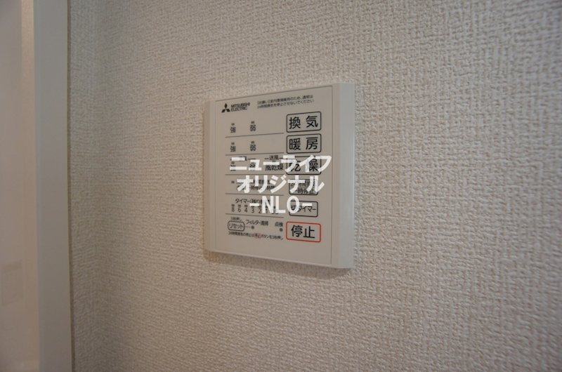 ブリューエン河原口 その他