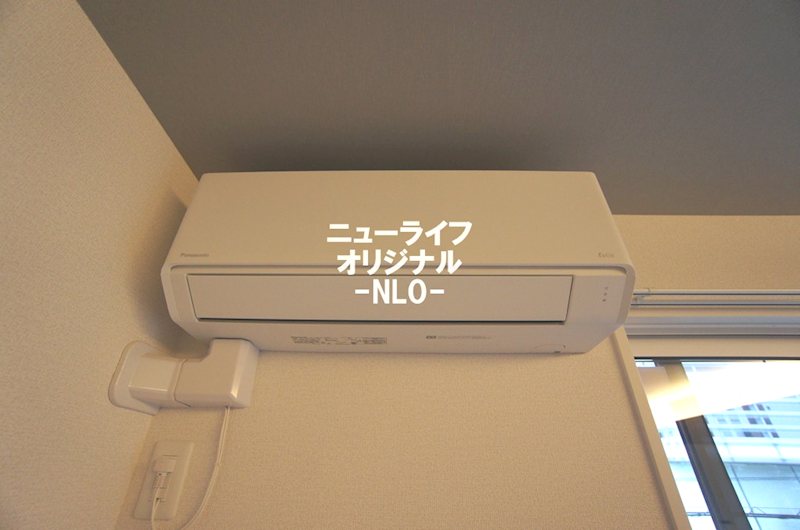 ブリューエン河原口 その他