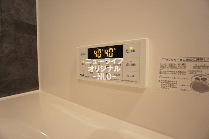 ブリューエン河原口 その他