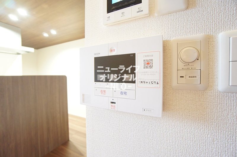 ブリューエン河原口 その他