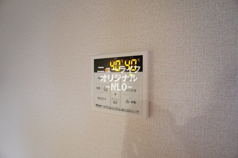 ブリューエン河原口 その他