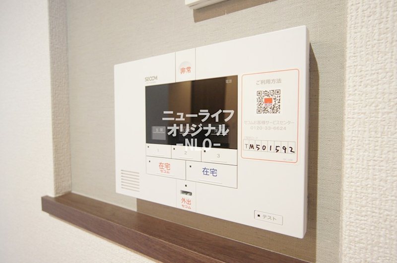 ブリューエン河原口 セキュリティ