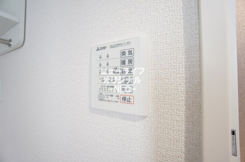 ブリューエン河原口 その他