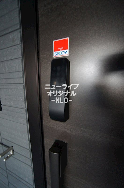 ブリューエン河原口 その他