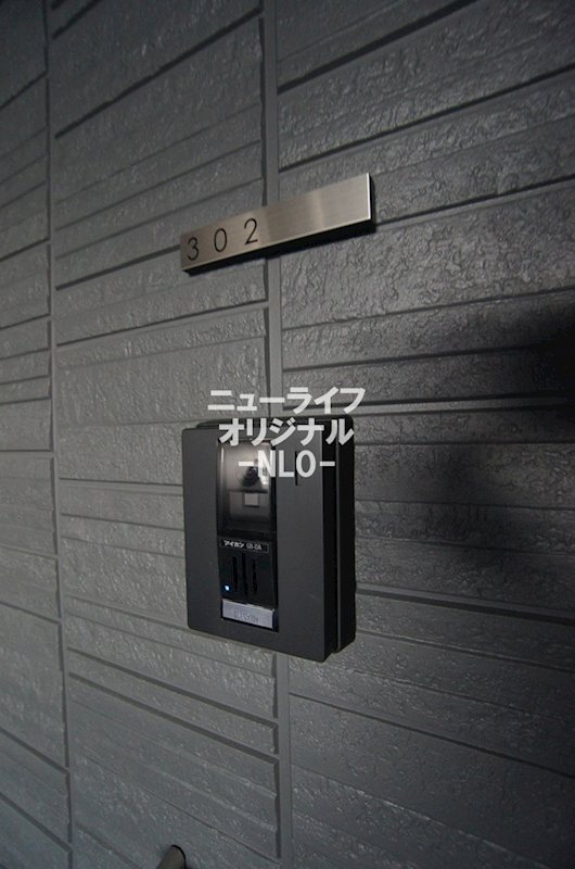 ブリューエン河原口 その他