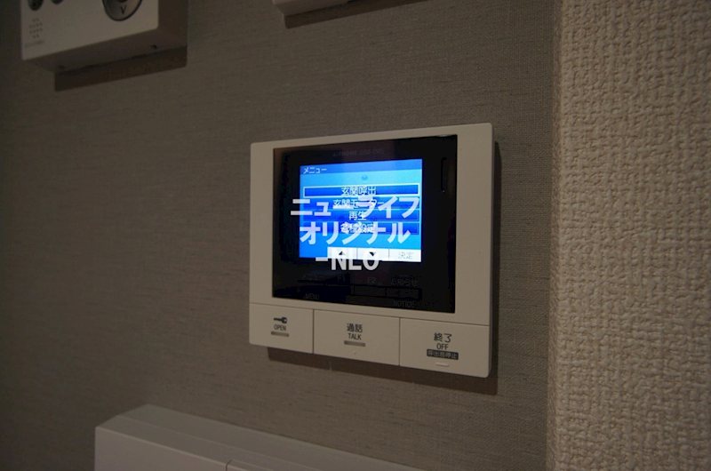 ブリューエン河原口 その他