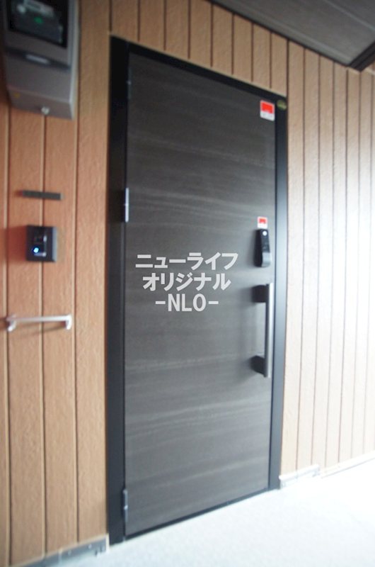 ブリューエン河原口 その他