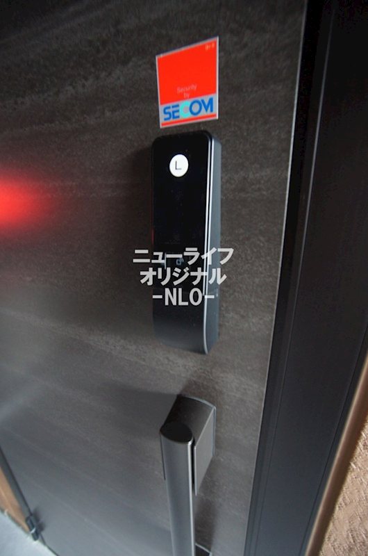 ブリューエン河原口 その他