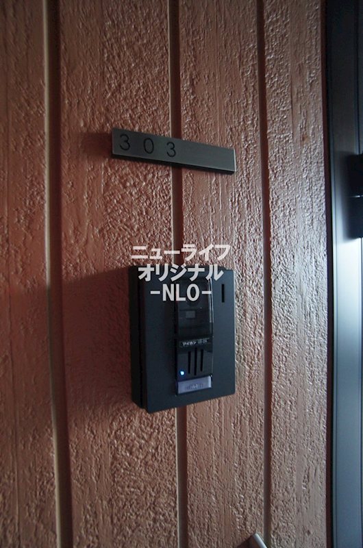 ブリューエン河原口 その他