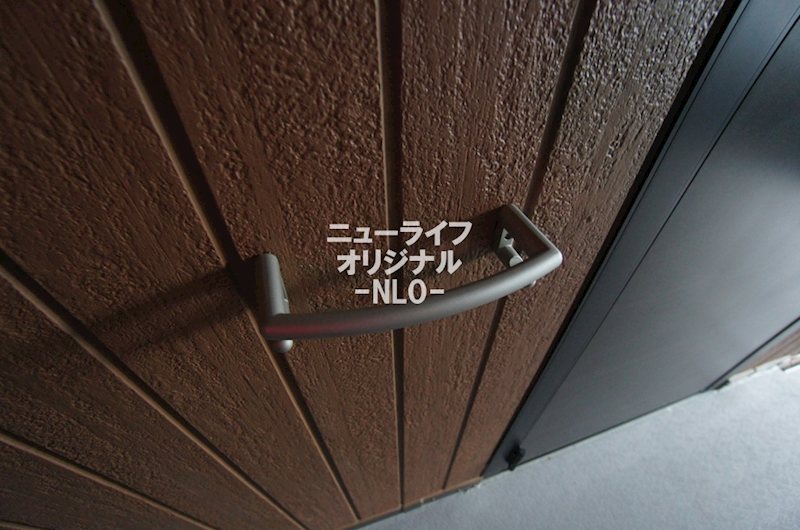 ブリューエン河原口 その他