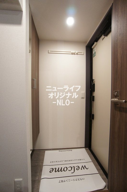 ブリューエン河原口 その他